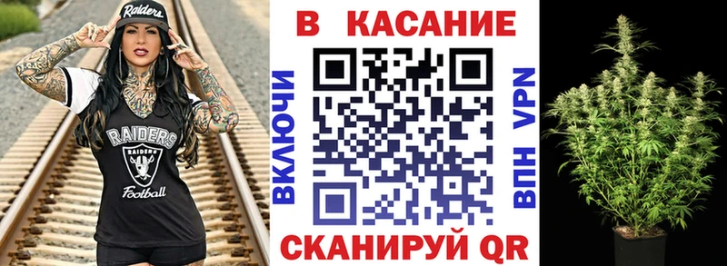 Наркошоп купить Бошки Шишки  АМФЕТАМИН  ГАШИШ  СОЛЬ  Меф мяу мяу  Cocaine  Юрга
