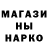 Экстази 99% Benjamin Tite