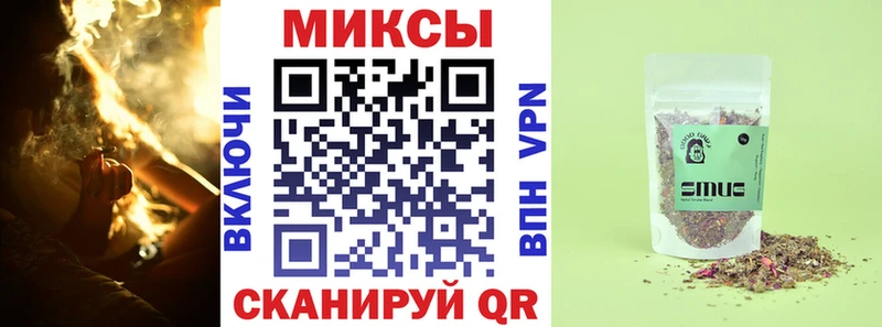 Купить закладки  Юрга  БУТИРАТ буратино 