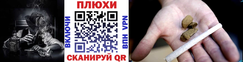 Купить закладки  Юрга  Гашиш 40% ТГК 