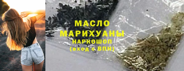 меф Карталы