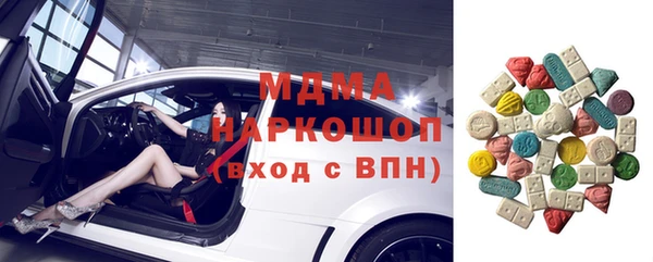 скорость mdpv Касимов