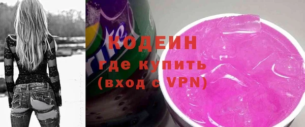 скорость mdpv Касимов