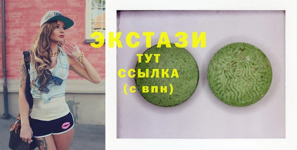 меф Карталы