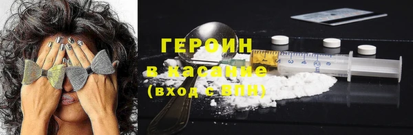 гидропоника Карпинск