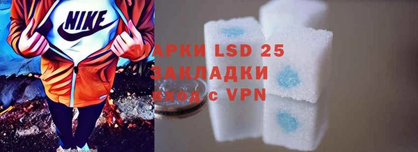 скорость mdpv Касимов