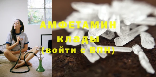 гидропоника Карпинск
