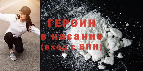 гидропоника Карпинск