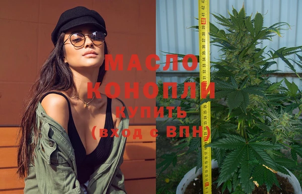 меф Карталы