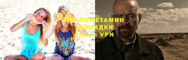 скорость mdpv Касимов