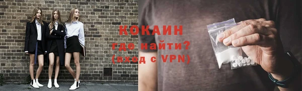 скорость mdpv Касимов