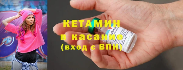 меф Карталы