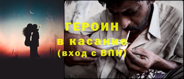 меф Карталы