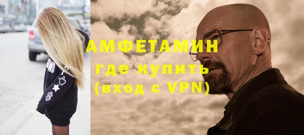 бошки Киреевск