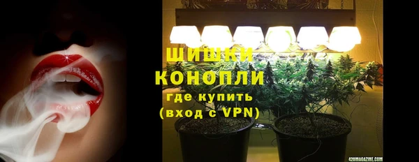 скорость mdpv Касимов