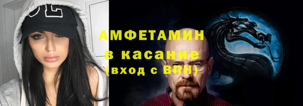 меф Карталы