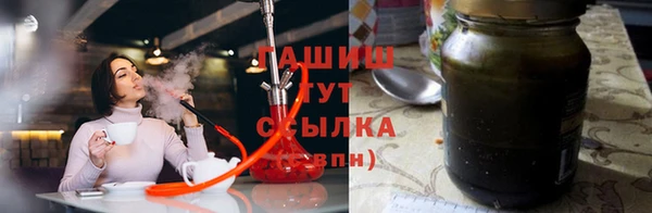 гидропоника Карпинск