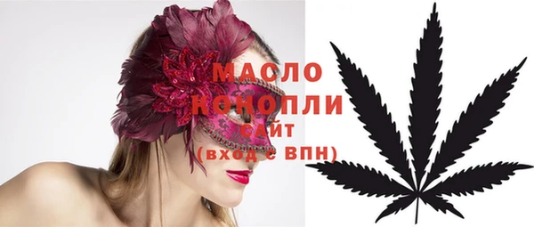 гидропоника Карпинск