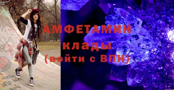 гидропоника Карпинск