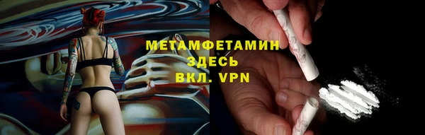 скорость mdpv Касимов