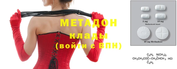 гидропоника Карпинск