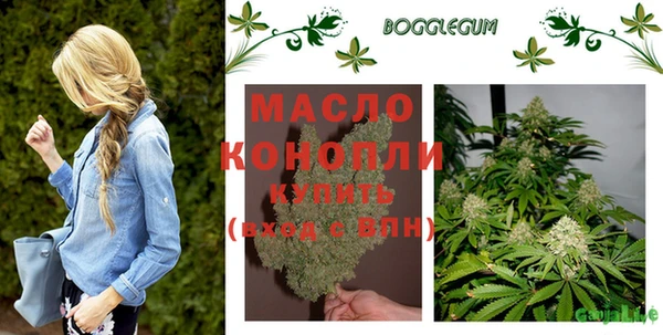 меф Карталы