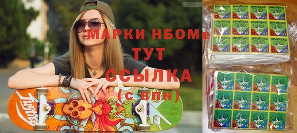 меф Карталы
