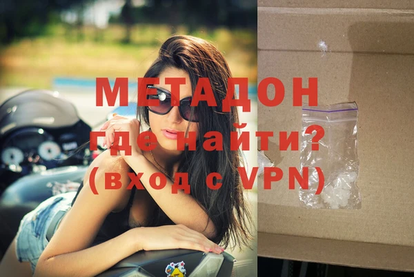 гидропоника Карпинск