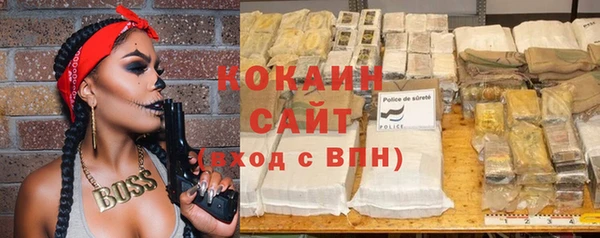 меф Карталы