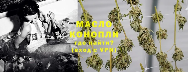меф Карталы