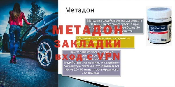 гидропоника Карпинск