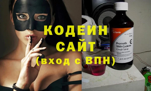 скорость mdpv Касимов