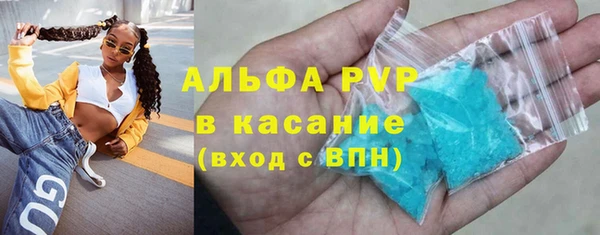 меф Карталы