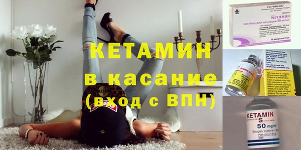 меф Карталы