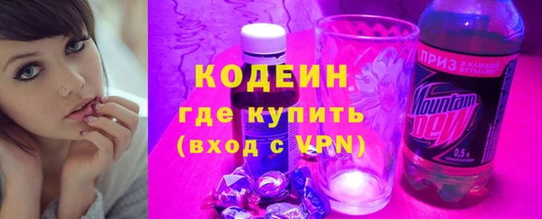 гидропоника Карпинск